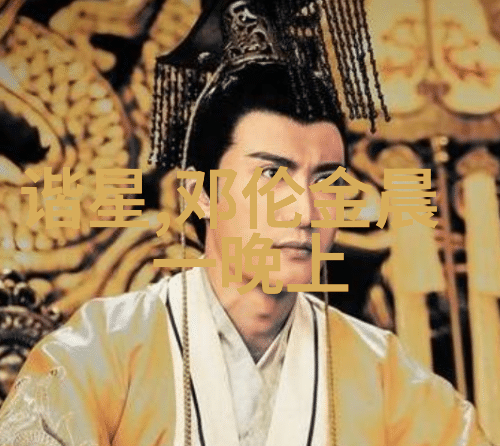 时尚图片上的追剧党毕业考试引发网友狂欢热潮粉丝们齐声要求罗云熙亲自当辅导老师