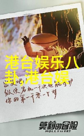 音响盛宴无损音乐之旅