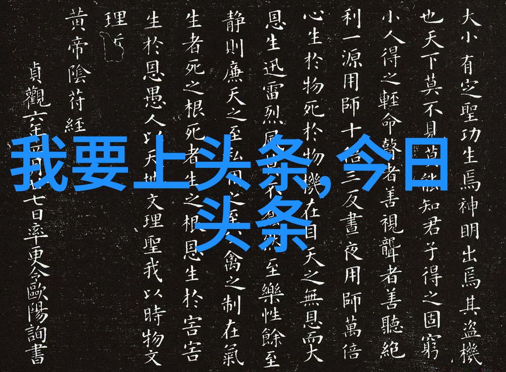 2021猎鹰计划首轮市场鉴定结果公布时尚族人物领衔