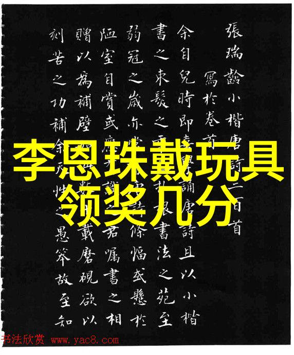 韩婧格快来下载这部高清视频看看她是怎么做的