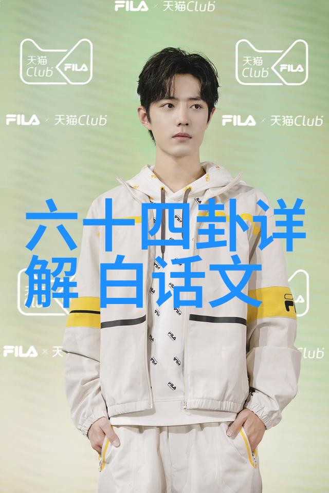 今日焦点全球最大石油公司宣布重大技术突破预计将彻底改变能源供应格局