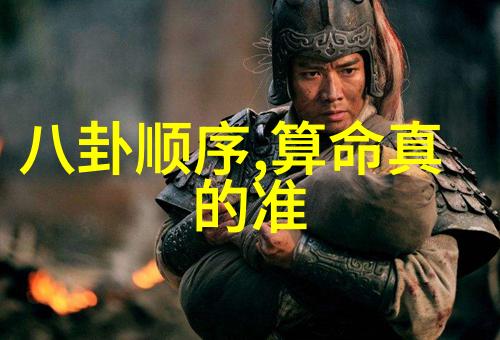 镜中影Pans写真的艺术探索