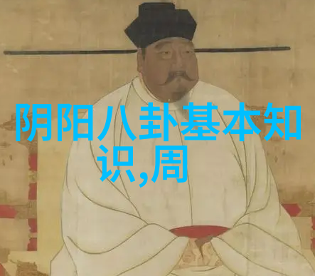 诱夫囧妃桃花多老婆的桃花效应我是如何被她的一笑倾覆的心