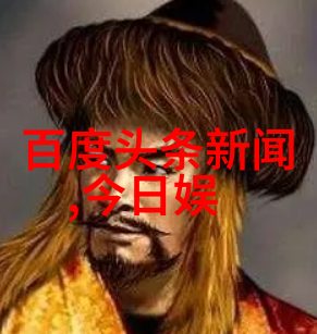 如何在现代社会中找到实际问题解决的方法使用八卦作为工具