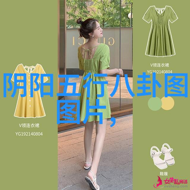 极道花火燃烧的热情与光芒