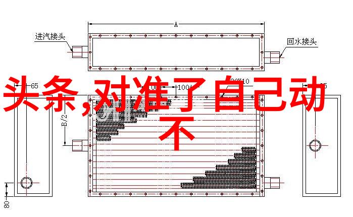 我们可以通过什么方式来提升自己的幸运度即使是在没有好的先天条件下呢