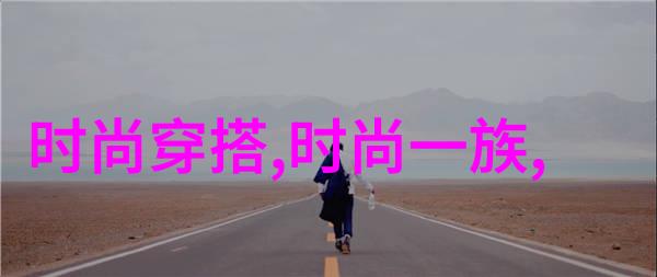 小妇人电影免费观看正版-追寻真实如何在网上找到小妇人的正版免费观看途径