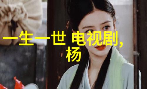 民间盖房用的八卦图 - 舆论与建筑的传统智慧