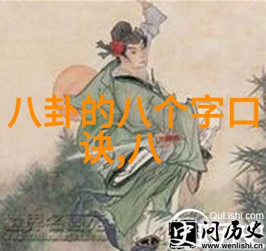 台湾当代面貌动荡与发展并行