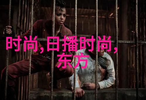 易经解读生辰八字古代智慧的星盘阅读
