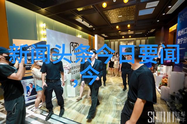 探索心灵深渊触碰未知的边界