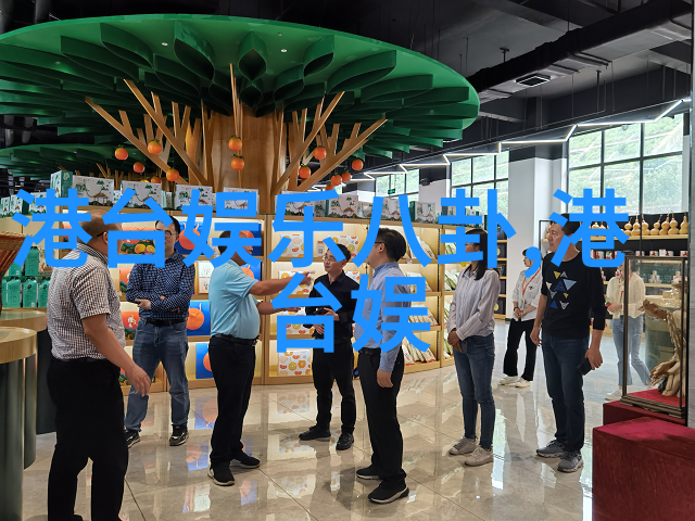禁毒法规定娱乐场所应当建立什么制度我来告诉你严格管理用药流程让高兴不等于麻醉