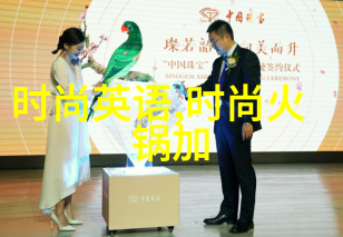 后天八卦图深度解析揭秘古代风水学的奥秘