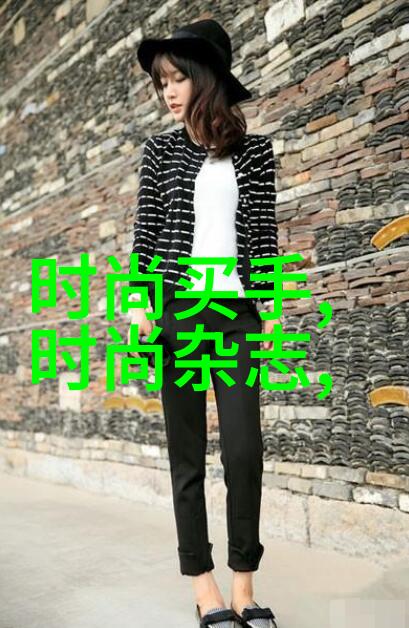 探索地球的自然奇迹大自然风光图片展览