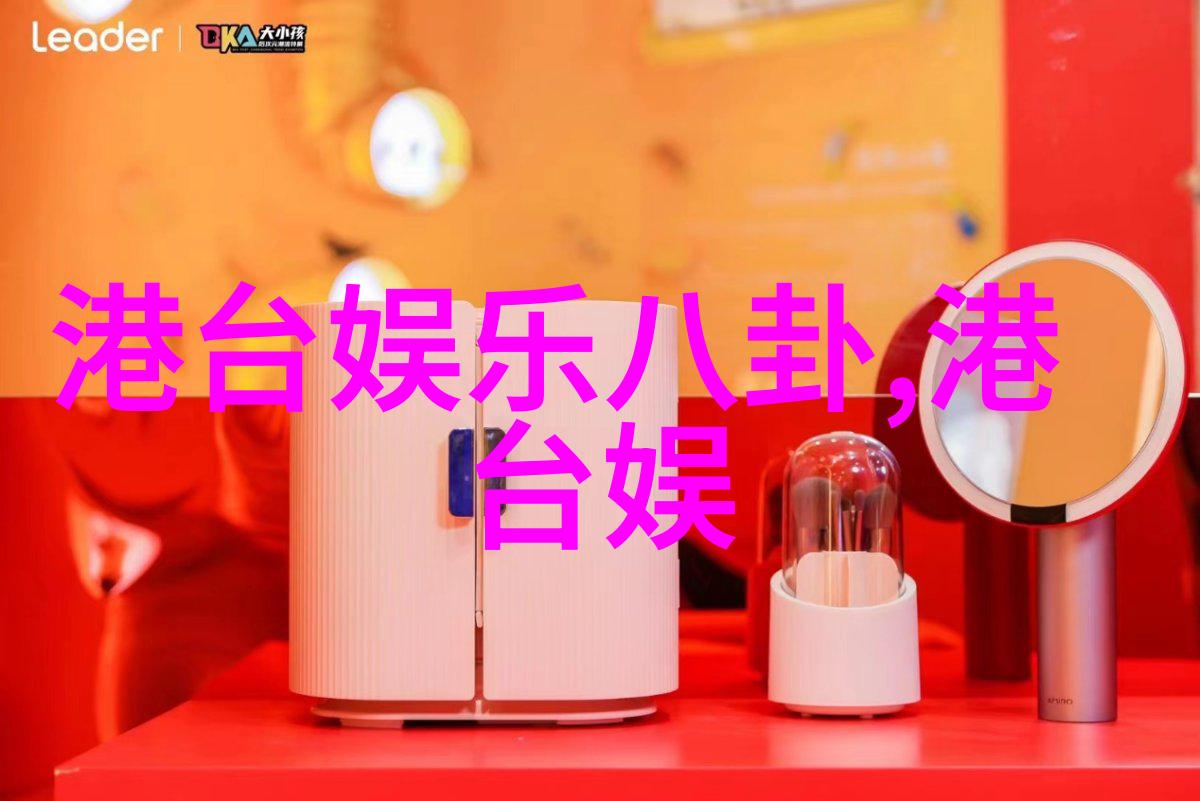 武汉大学女神鲁述钊的秘密生活一站到底的爱情与梦想