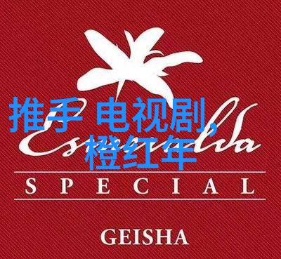心灵独白短句中的自我探索