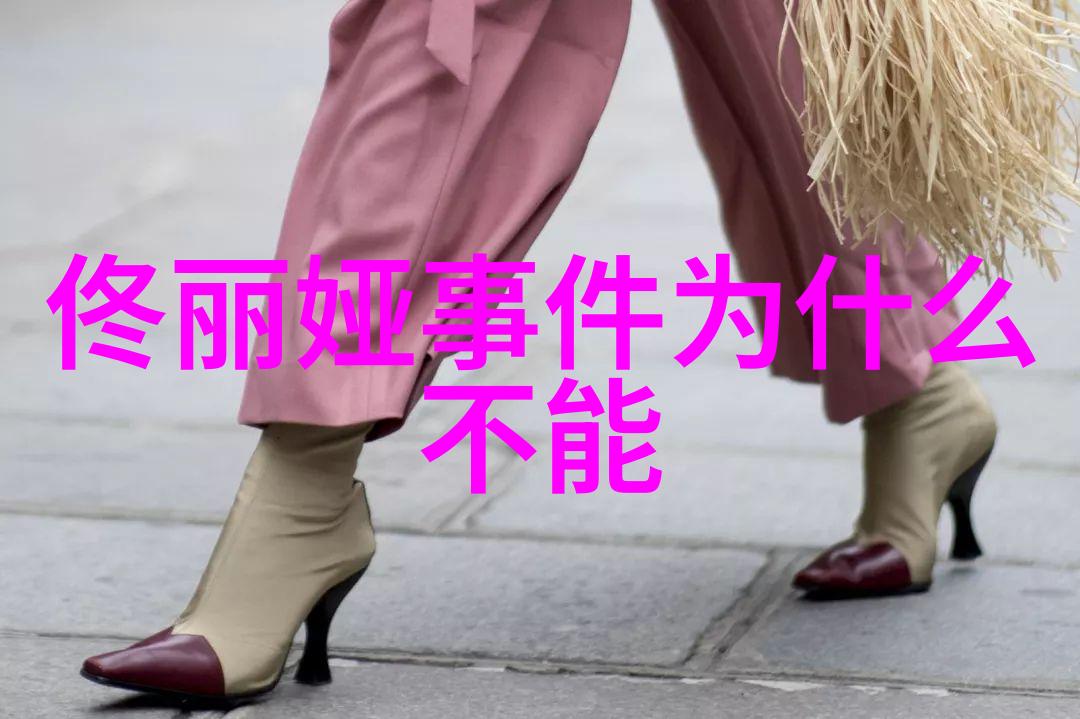GAI周延连续四年任乐堡啤酒代言人八卦图与方位风水口诀增强品牌影响力市面热销与商业价值稳居行业首位