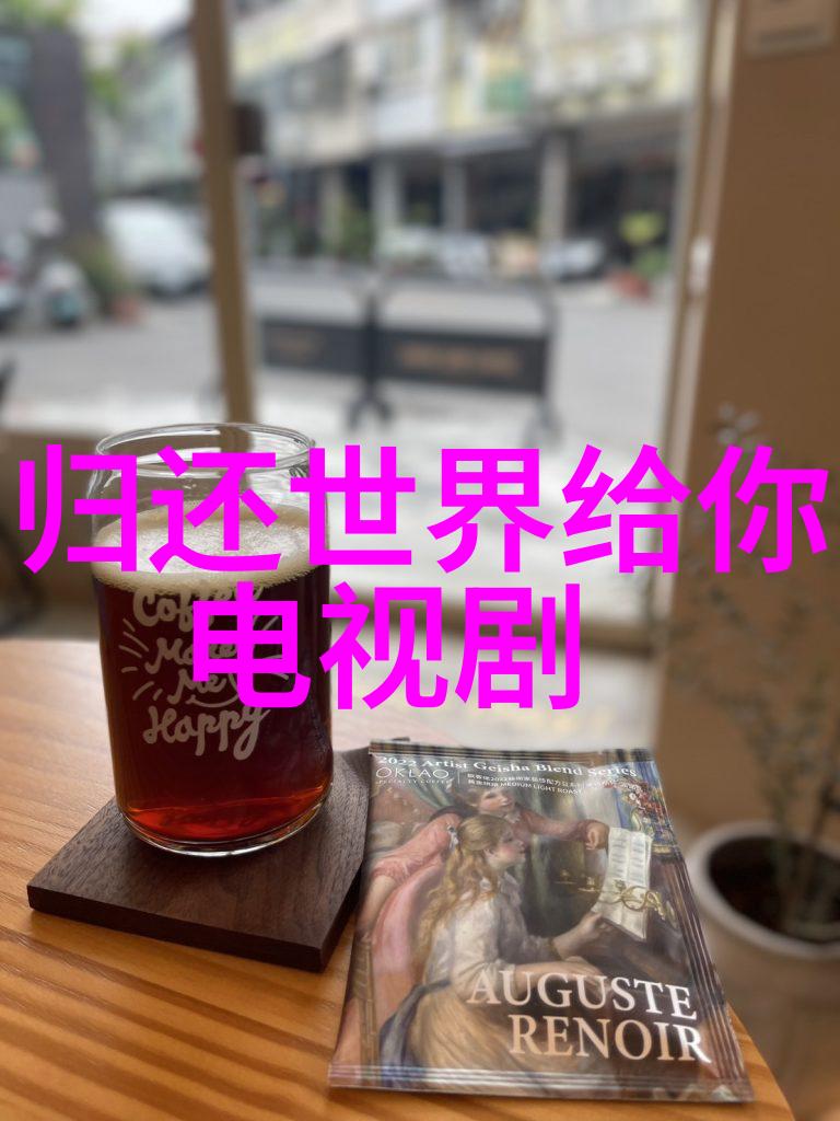 美女艺术写真-倩影绘梦探索美女艺术写真的魅力与技巧