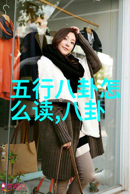 甜涩蜜爱-滋味浓烈的爱情故事