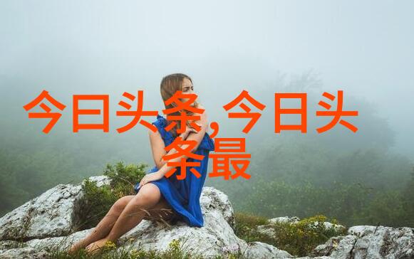 智能图片识别我的视觉助手