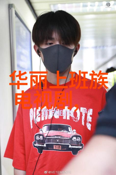 娱乐圈巨擘那英宣告离场一段传奇的告别