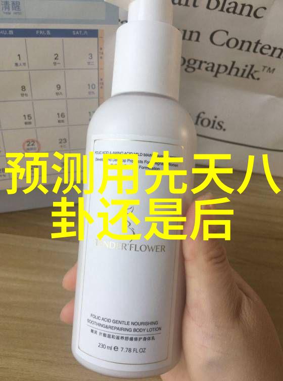明星网聚焦娱乐动态追踪红毯风采