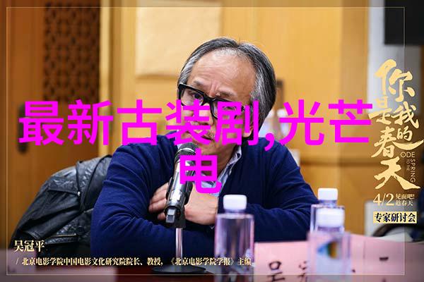 娱乐圈我是帝一娱乐的粉丝你们为什么总是忽略了我们的偶像