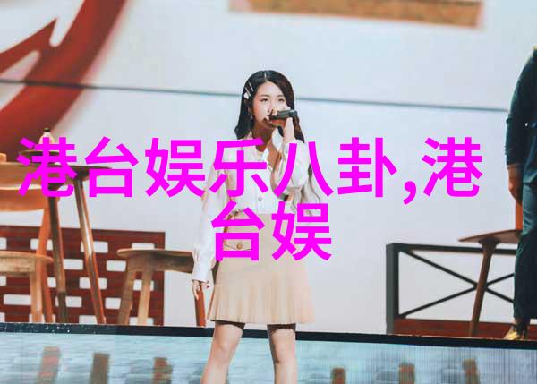 乐队奏响自救之歌手机音乐下载免费版伴奏生动