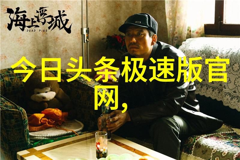 2021年度抖音女网红TOP10颜值才艺与影响力并重