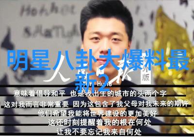 今日头条极速版下载免费让你的新闻时间飞速过