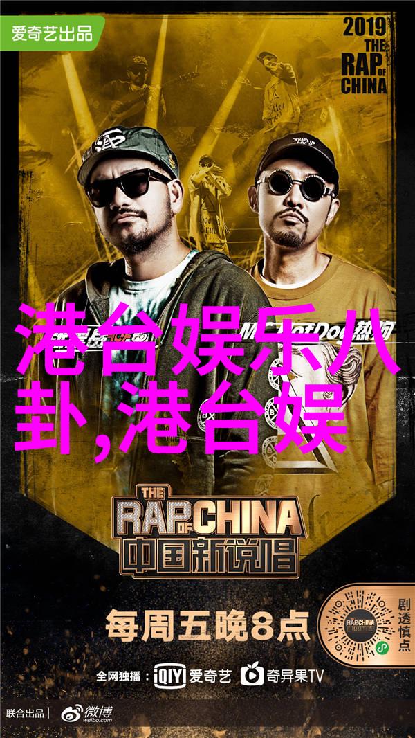 被绑在木桩上两腿打开头条 - 绳索的束缚与木桩的沉重揭开背后的悲剧故事