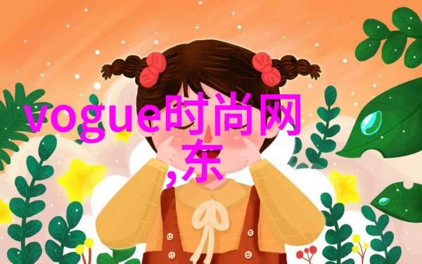 明星与粉丝之间的互动关系该如何维护