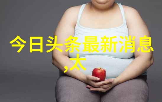 如何评价使徒行者2在视觉效果上的创新