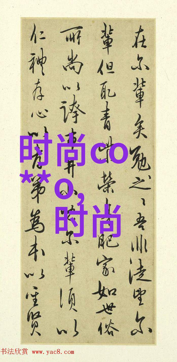 全网音乐免费下载神器我的音频宝库开启密码