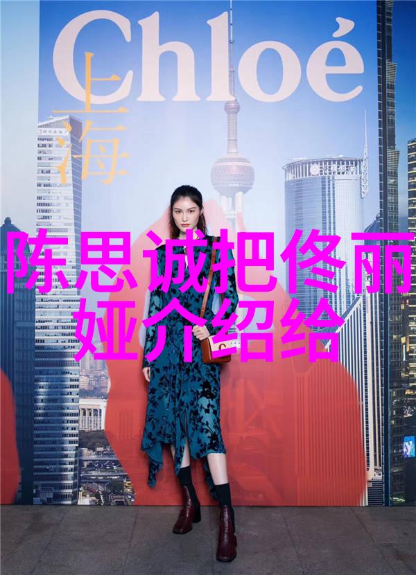 星辉娱乐宠妻人设崩塌杜江回应与女网友私联一事霍思燕力挺老公