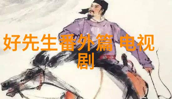 台湾最近发生了什么重大事件-风起云涌2023年台湾政治经济与社会的重塑