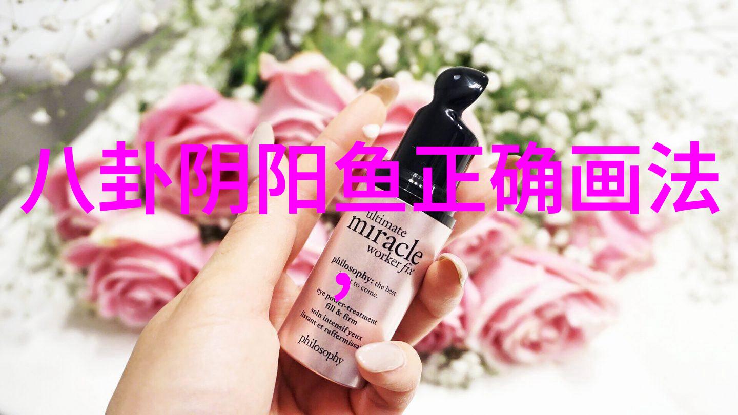 超新星寻光队里的時代少年團科学探究与乐趣并存