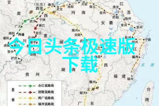 通过这档节目我们能学到什么关于旅行和生活的小智慧吗
