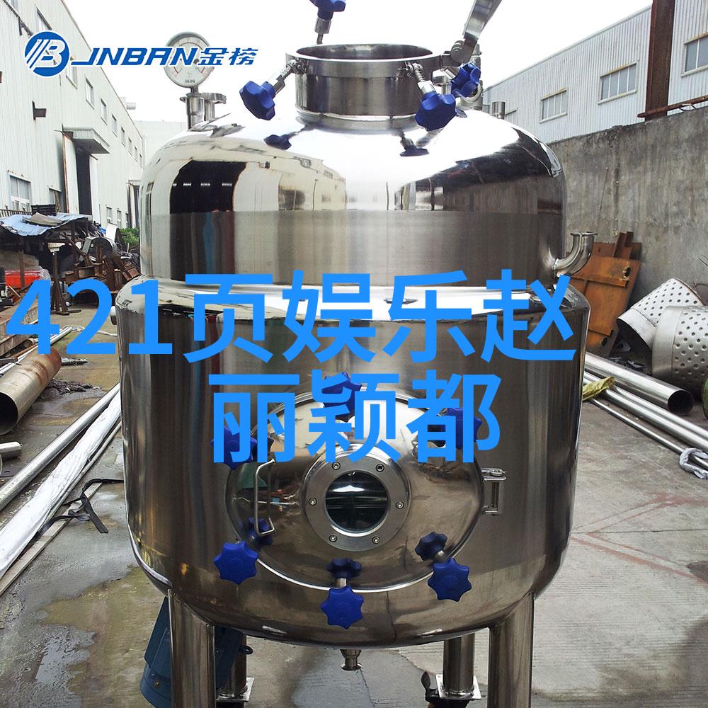 真千金靠玄学成为国宝