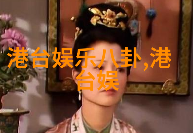 绝世祸水养成系统奇幻冒险养成游戏