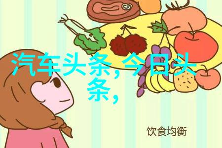微信头像精选图库各种风格的微信头像大全