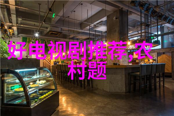 我的岳父会武术 电视剧李光洁风吹半夏收官盛况 垒式男友共情力爆表引人共鸣