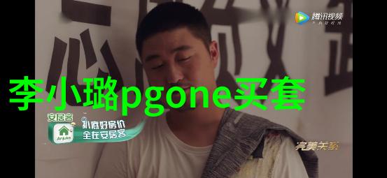 水漫金陵一场意外的水浸之灾