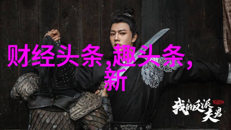 索朗美淇网剧唐人街探案收官社会简笔画图片大全亮相美女玩家全新写真曝光