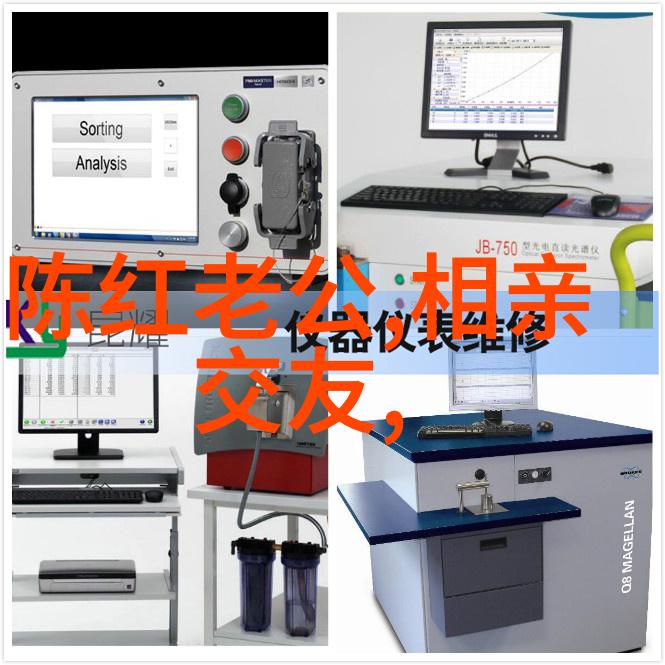世界末日一旦开战最危险城市排名全球安全指数核战争潜在风险高度集中人口