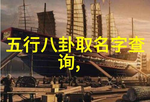 从相机到画布转化个人写真为艺术品的技巧