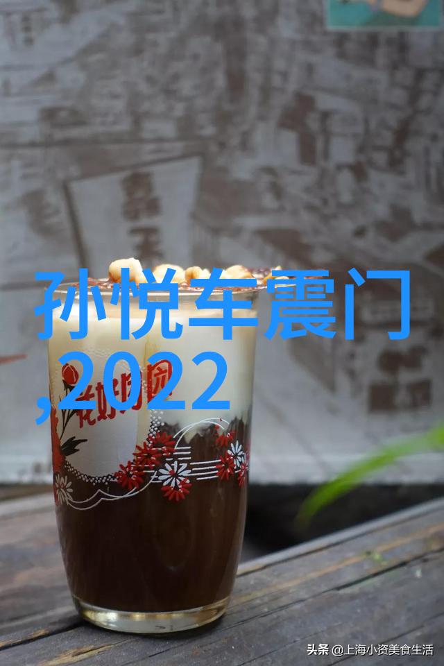 影视剪辑培训中心31岁何洁与25岁胡冰卿同台身高差距显著