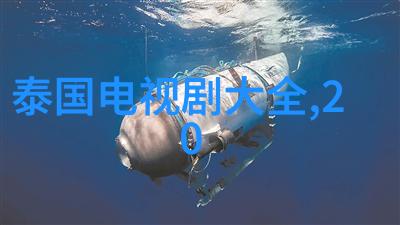 趣头条下载安装李雨桐是否真的否认与薛之谦的聊天记录纯属捏造反问她在恋爱期间真的一直没出轨吗