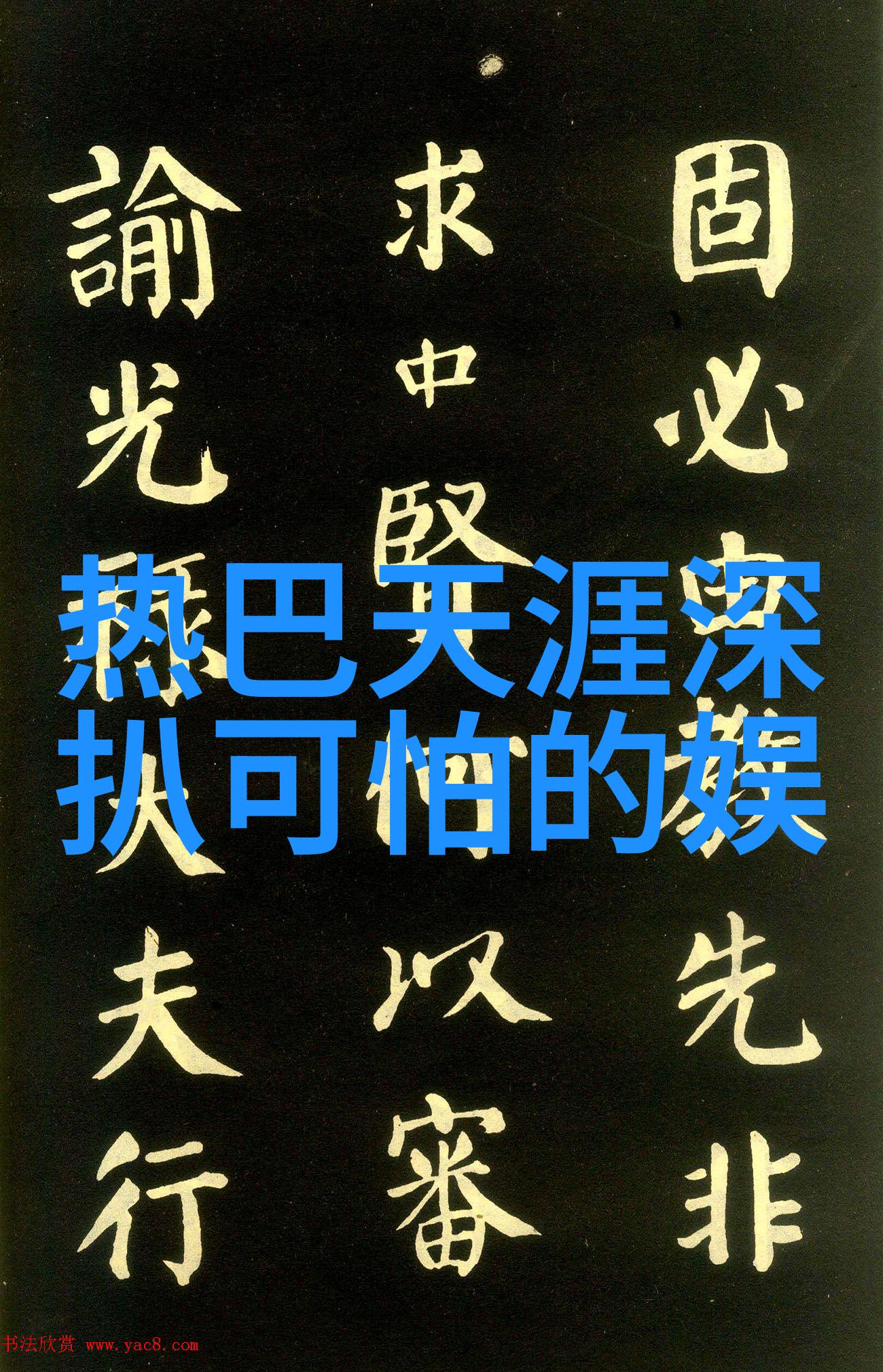 酷狗音乐2021版免费下载指南一键安装畅听乐趣