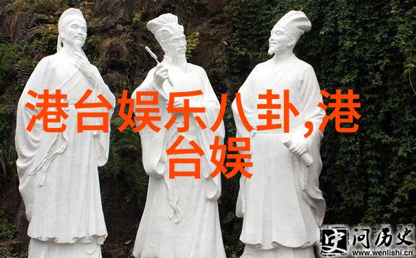 宫廷阴谋与情缘纠葛深宫谍影的电视剧魅力